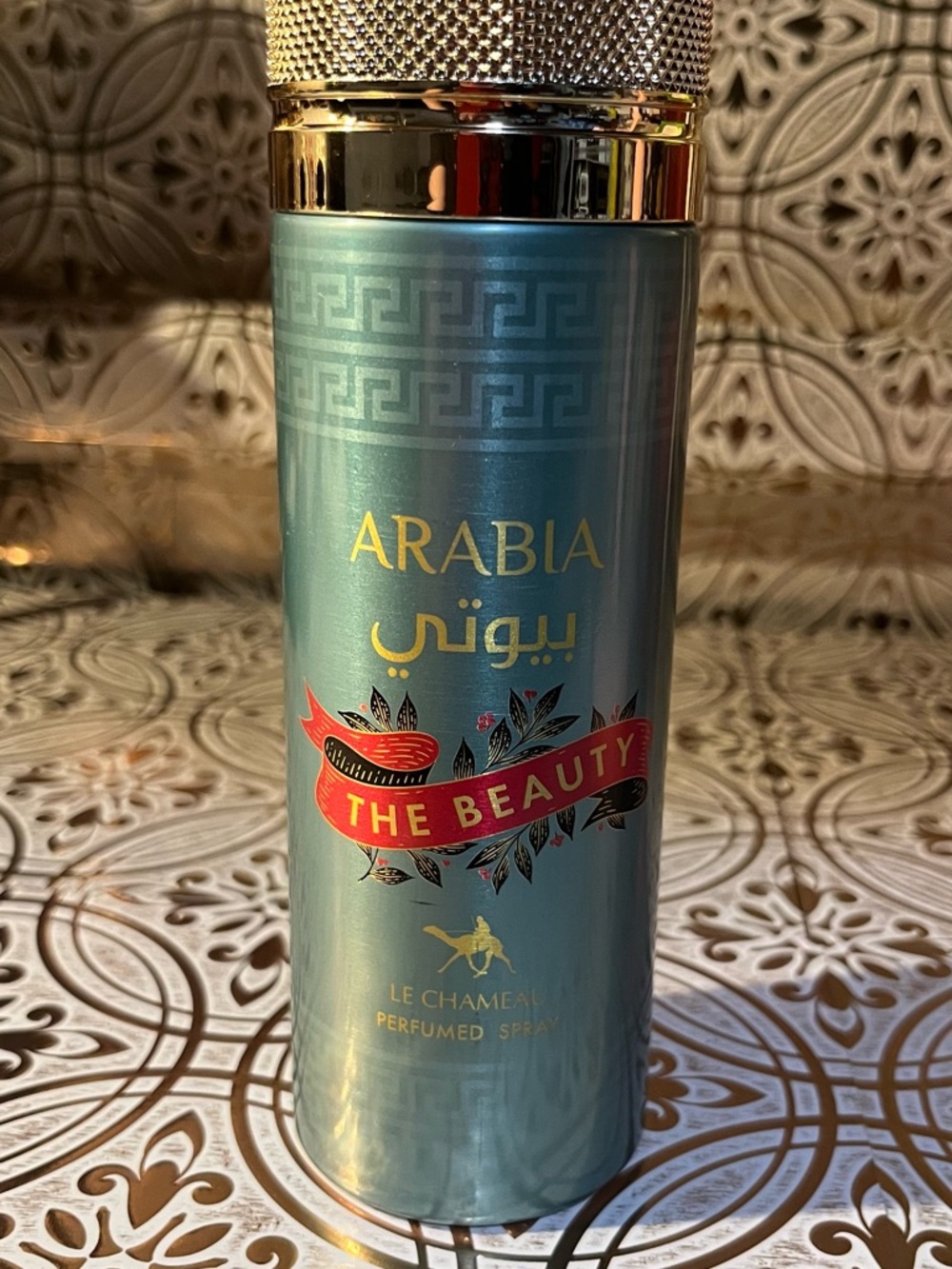 Arabia The Beauty Perfumed Spray - Teal & Gold Bottle